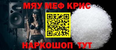 хмурый Малоярославец
