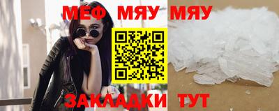амфетамин Малгобек