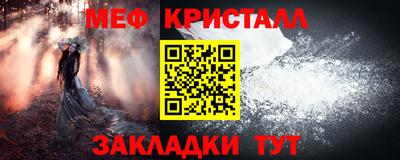 марки lsd Мариинск