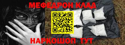 амфетамин Малгобек
