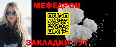 амфетамин Малгобек