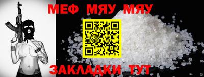 марки lsd Мариинск