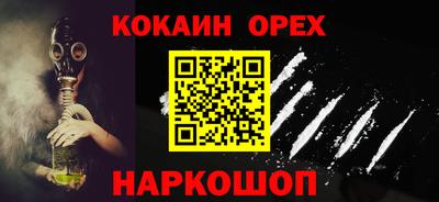 хмурый Малоярославец