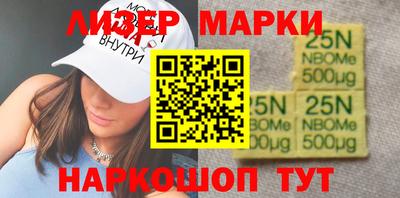 хмурый Малоярославец