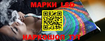 хмурый Малоярославец