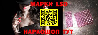 хмурый Малоярославец