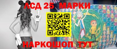 амфетамин Малгобек