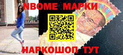 амфетамин Малгобек