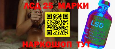 хмурый Малоярославец