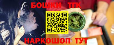 марки lsd Мариинск