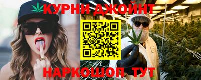 амфетамин Малгобек