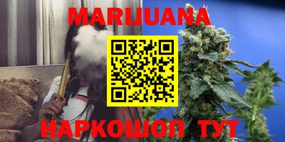 марки lsd Мариинск