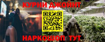марки lsd Мариинск
