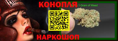 амфетамин Малгобек