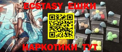 хмурый Малоярославец