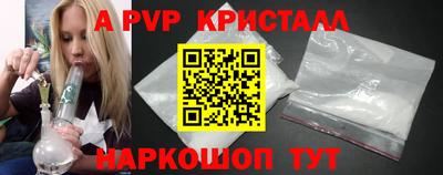первитин Можга