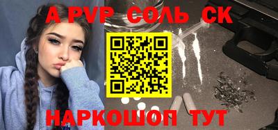 хмурый Малоярославец