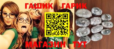 амфетамин Малгобек