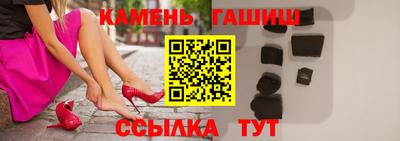 амфетамин Малгобек