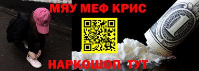 марки lsd Мариинск