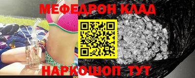 амфетамин Малгобек